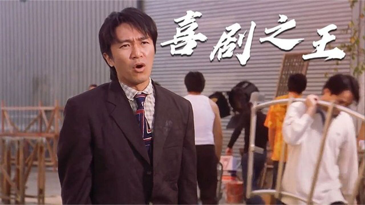 冷调主题片展
