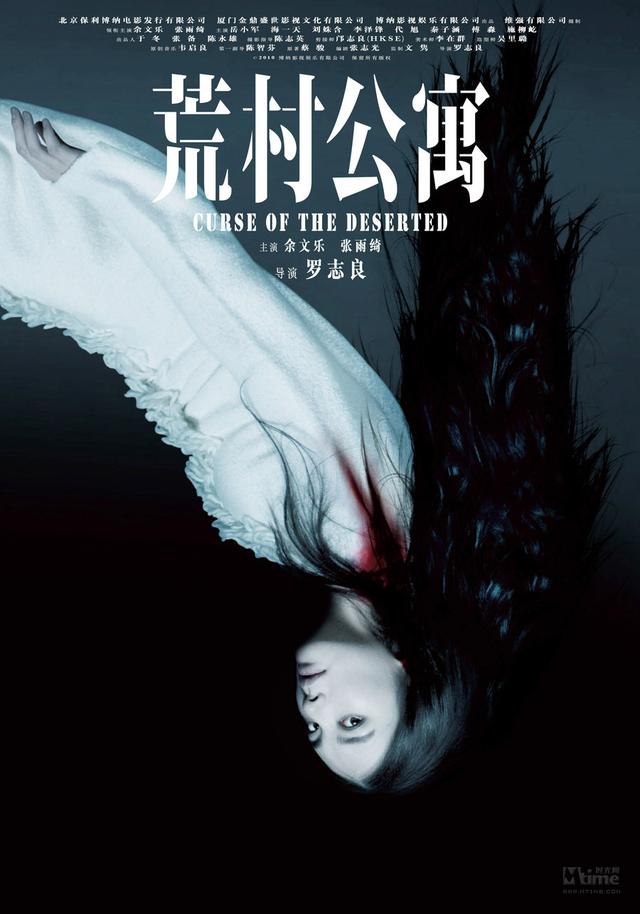 慢热型嫌疑对峙